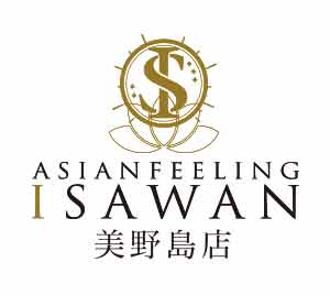 タイ古式ISAWAN・美野島店へのリンク